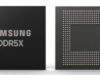Samsung Galaxy S25 Could Use Samsung’s Improved LPDDR5X Memory Chips Samsung Galaxy S25 Could Use Samsung’s Improved LPDDR5X Memory Chips