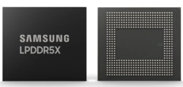 Samsung Galaxy S25 Could Use Samsung’s Improved LPDDR5X Memory Chips Samsung Galaxy S25 Could Use Samsung’s Improved LPDDR5X Memory Chips